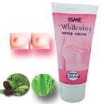 ISME Nipple Cream ครีมทาหัวนมชมพู ภายใน 14 วัน