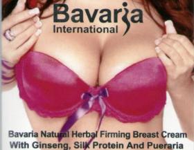 Bavaria Natural Herbal Firming Breast Cream With Ginseng ครีมกระชับผิวทรวงอก  Bavrai
