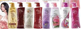 Mistine White Spa Lotion โลชั่นบำรุงผิวไวท์สปา 400ml