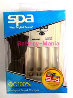 เครื่องชาร์จถ่าน SPA รุ่น S-4 Super Quick Charger