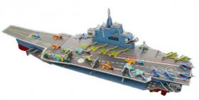 เรือรบ  3มิติ Model 3D Puzzle Education DIY