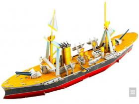 ขาย HL-278-3 เรือ F230 model3dpuzzle Super model