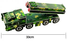 รถอาวุธ กระสุนปืน Super Model 3D Puzzle -