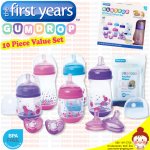 ชุดขวดนม Gumdrop set - Girl Starter Set ชุด 10 ชิ้น