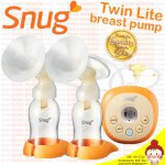 เครื่องปั๊มนมไฟฟ้า อัตโนมัติ SNUG รุ่นเต้าดูดคู่ Twin Lite