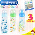 ชุดขวดนม Gumdrop set Boy [SLIM set ชุด 3 ขวด]