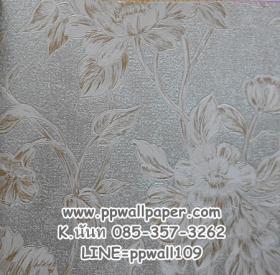 ขาย PPWALL De Flora 008