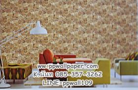 ขาย PPWALL ROOK 036