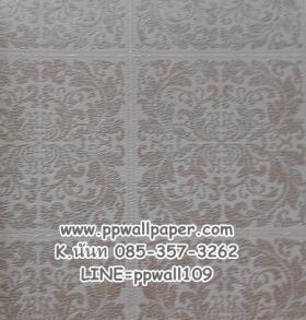 ขาย PPWALL THE ROCKY 011