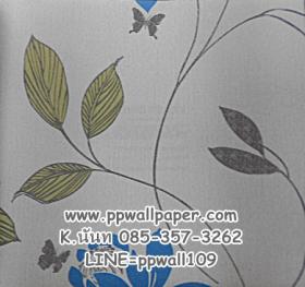 ขาย PPWALL Coast Love 013