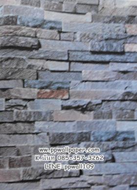 ขาย PPWALL ROOK 040