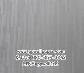 ขาย PPWALL THE ROCKY 007