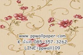 ขาย PPWAL DESIDERIA 035