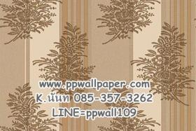 ขาย PPWALL DESIDERIA 015