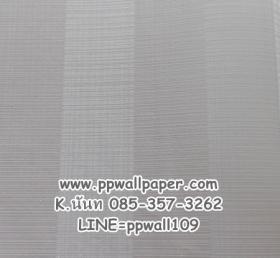 ขาย PPWALL THE ROCKY 039