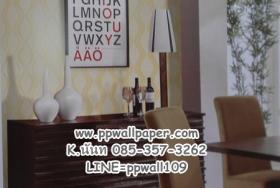ขาย PPWALL F-SHADOW 004