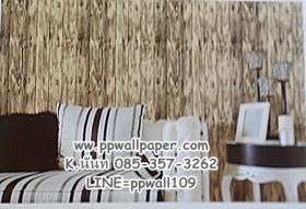 ขาย PPWALL ROOK 027