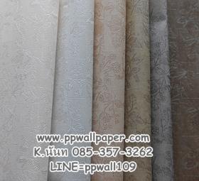 ขาย PPWALL THE ROCKY 032