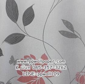 ขาย PPWALL Coast Love 015
