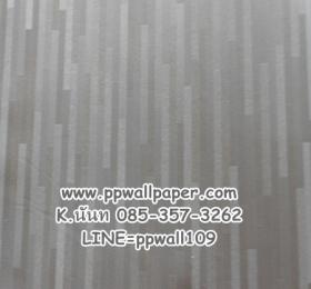 ขาย PPWALL THE ROCKY 005