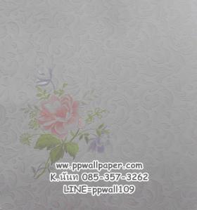 ขาย PPWALL F-SHADOW 029
