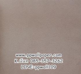 ขาย PPWALL THE ROCKY 010
