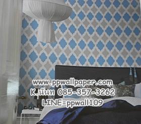 ขาย PPWALL Coast Love 004