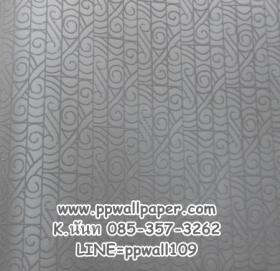 ขาย PPWALL Coast Love 006