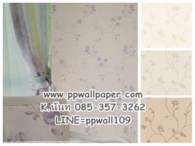 ขาย PPWALL FORDLY3  005