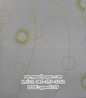 ขาย PPWALL F-SHADOW 020