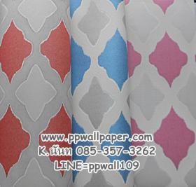 ขาย PPWALL Coast Love 001