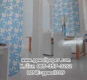 ขาย PPWALL Coast Love 010
