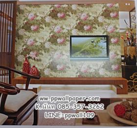 ขาย PPWALL ROOK 003