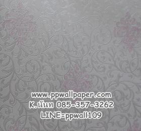 ขาย PPWALL THE ROCKY 026