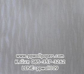 ขาย PPWALL THE ROCKY 003