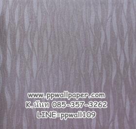 ขาย PPWALL THE ROCKY 001