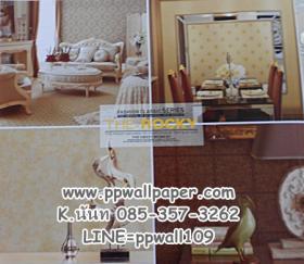 ขาย PPWALL THE ROCKY 040