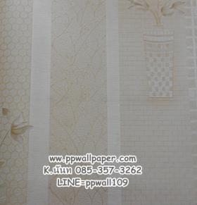 ขาย PPWALL F-SHADOW 007