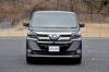 toyota alphard alphard 2015