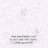 PPWALL FORDLY3  027