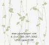 PPWALL FORDLY3  022
