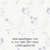 PPWALL FORDLY3  026