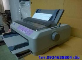 Epson LQ-590