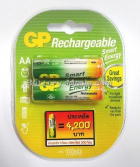 GP Smart Energy AA 1000 mAH pack 2 ก้อน ประหยัดมากขึ้น