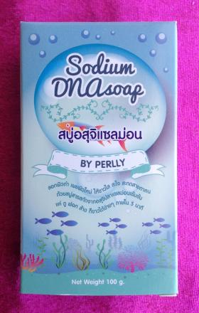 ขาย Sodium DNA Soap -