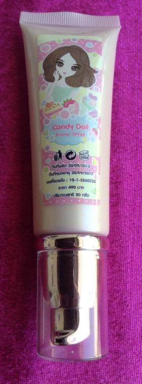ขาย Primer Candy Doll -