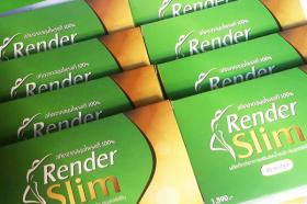 ขาย Render Slim -