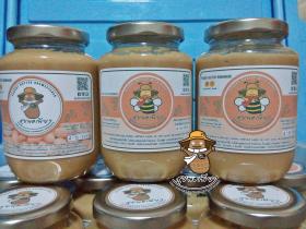 ขาย Peanut Butter Homemade -