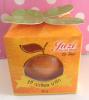 ขาย Juzi Facial Mask -