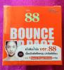 VER.88 Bounce Up Pact SPF50-PA+++ -